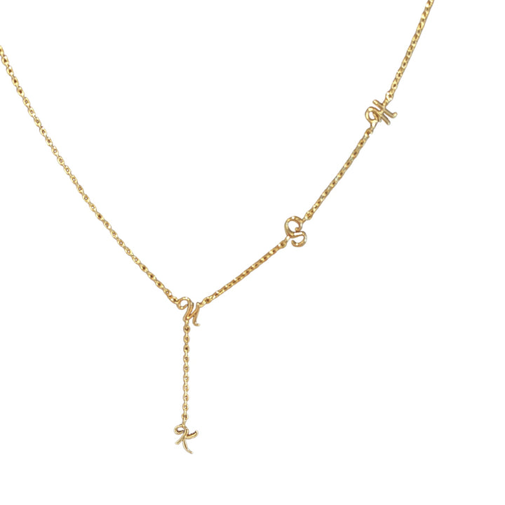Kush Girls 18K Gold Necklace